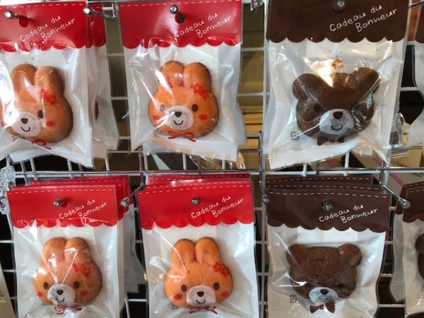 ウサクマ