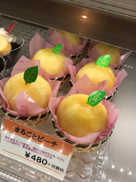 桃の販売はいつまで 栃木県宇都宮市 Flags 美味しいケーキ 焼き菓子 しもぐりんぐ 似顔絵ケーキ ウェディングケーキ