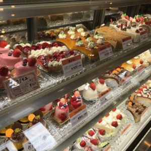 ご案内 栃木県宇都宮市 Flags 美味しいケーキ 焼き菓子 しもぐりんぐ 似顔絵ケーキ ウェディングケーキ