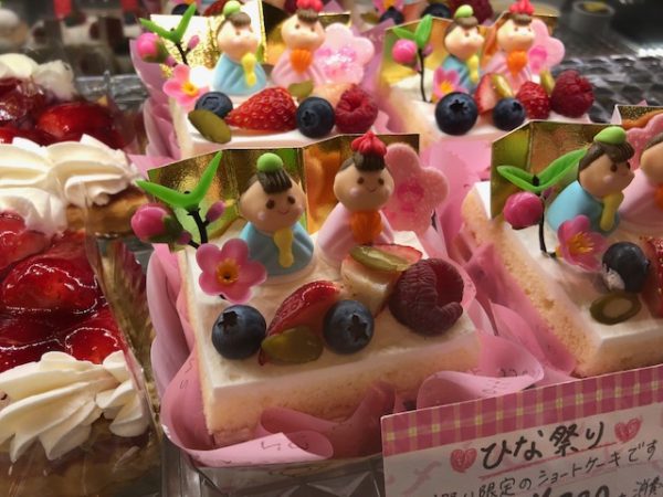 今年のひな祭りは 栃木県宇都宮市 Flags 美味しいケーキ 焼き菓子 しもぐりんぐ 似顔絵ケーキ ウェディングケーキ