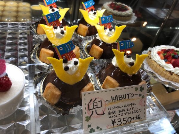 フラッグスは休まず営業 栃木県宇都宮市 Flags 美味しいケーキ 焼き菓子 しもぐりんぐ 似顔絵ケーキ ウェディングケーキ